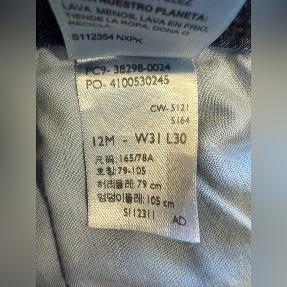 Levi Signature Women’s High Rise Skinny Jeans - Size 12 - Picture 7 of 7